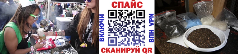 как найти   Усть-Джегута  Бутират буратино 