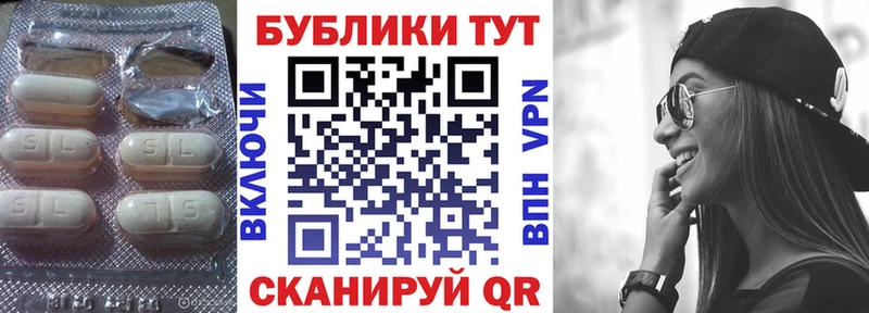 цена   Усть-Джегута  ЭКСТАЗИ louis Vuitton 