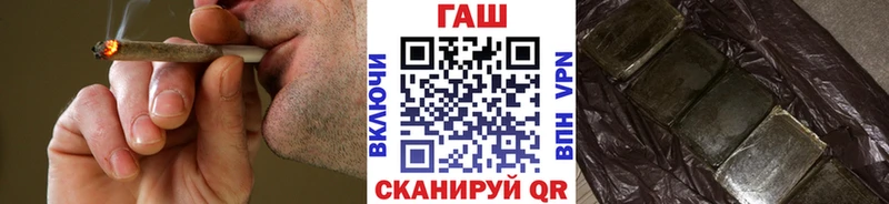 ссылка на мегу вход  Усть-Джегута  Гашиш гашик  наркота 