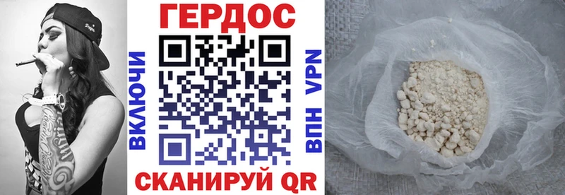 Героин афганец blacksprut зеркало Усть-Джегута дарнет шоп