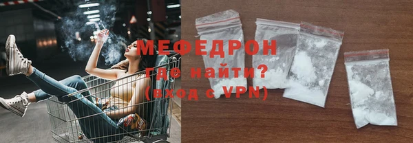 кокс Армянск