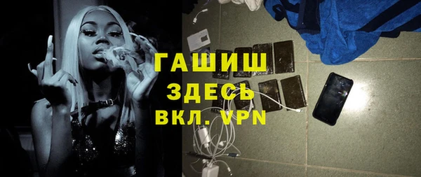 COCAINE Аркадак