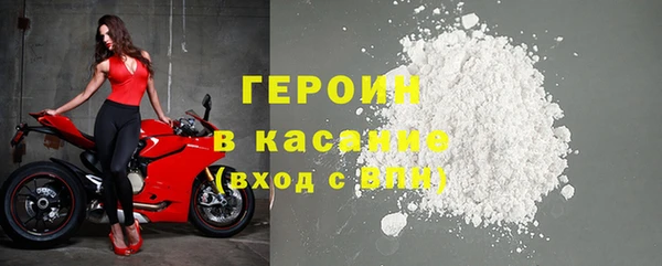кокс Армянск