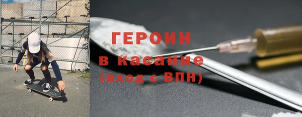 меф VHQ Лиски