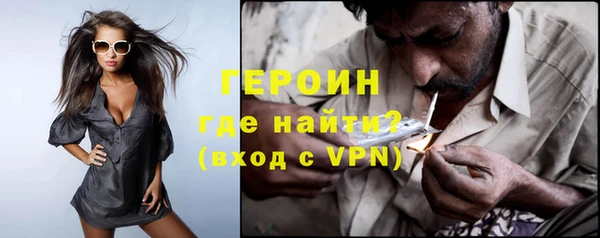 крисы Липки