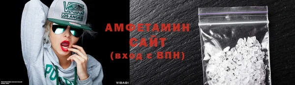 кокс Армянск