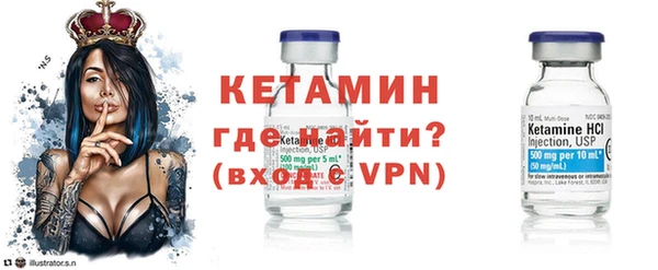 ECSTASY Лихославль