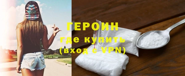 меф VHQ Лиски