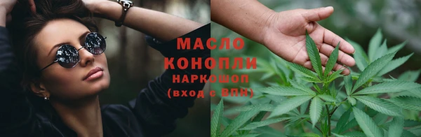 COCAINE Аркадак