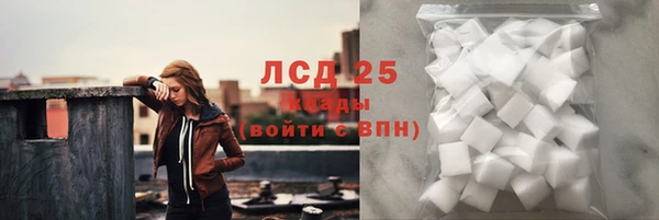 меф VHQ Лиски