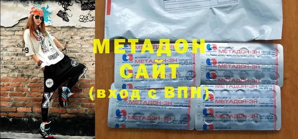 COCAINE Аркадак
