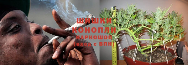 COCAINE Аркадак