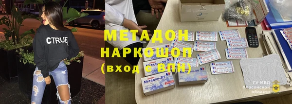 прущий лед Новодвинск