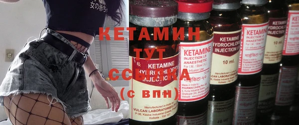 кокс Армянск