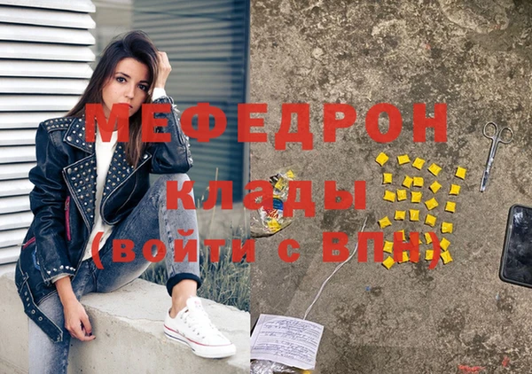 крисы Липки