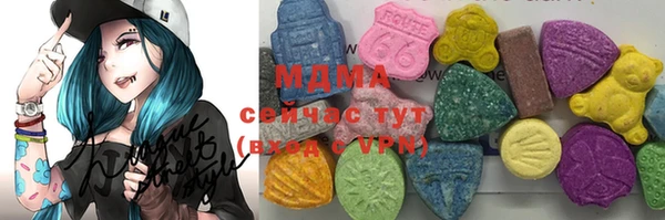 гидропоника Артём
